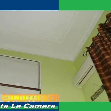 Alloggio in famiglia Santa Oliva *